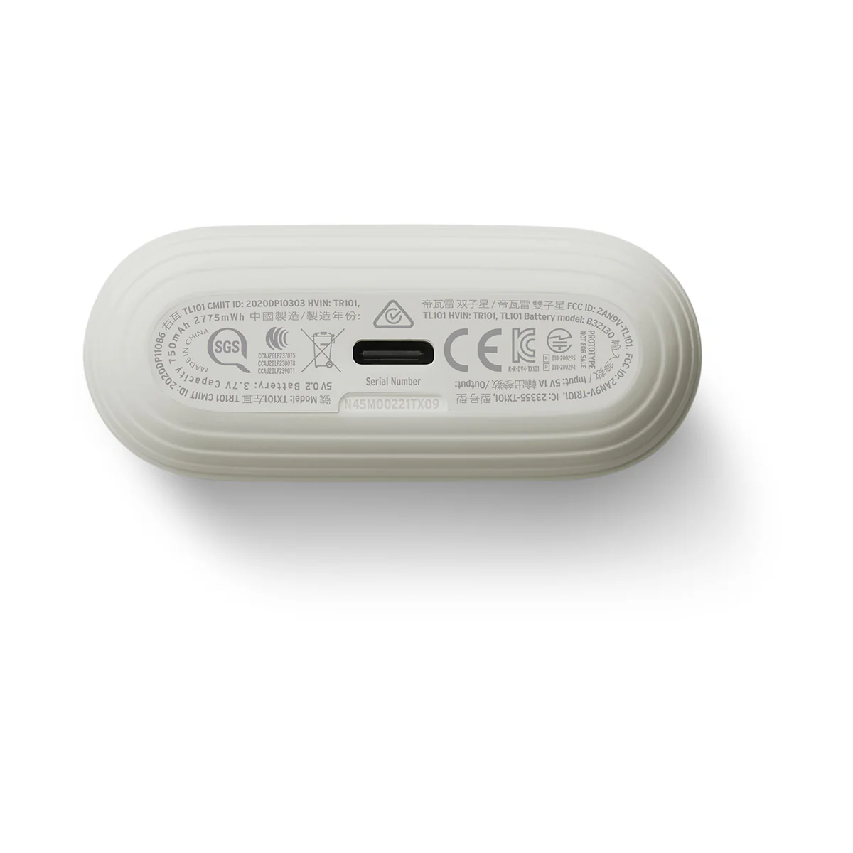 Product image 64