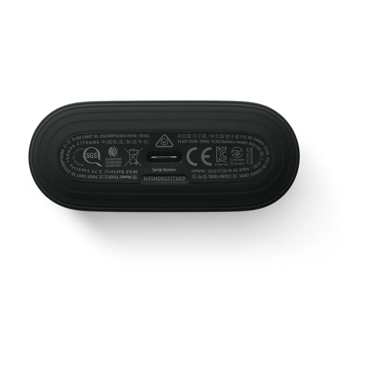 Product image 76